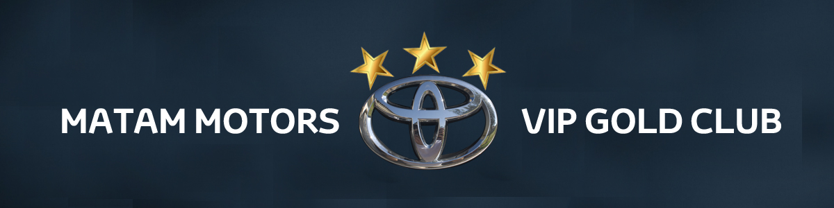 מרכז שירות טויוטה VIP