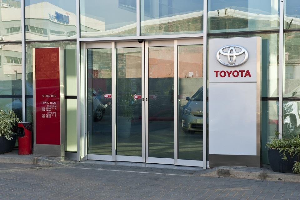 מוסך טויוטה-טויוטה חיפה